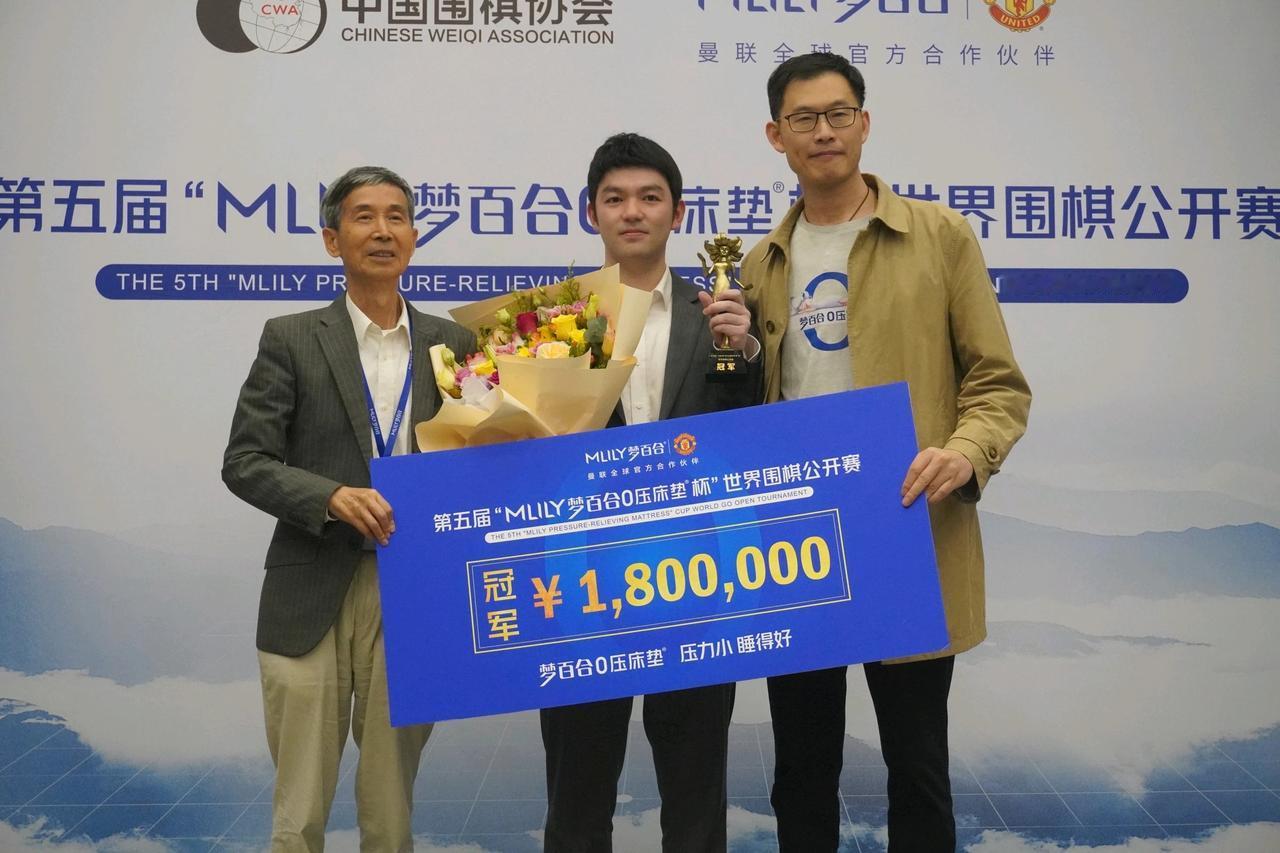 李轩豪夺冠秘籍~二十年终磨一剑~用冠军证明自己


第五届梦百合杯世界围棋公开赛
