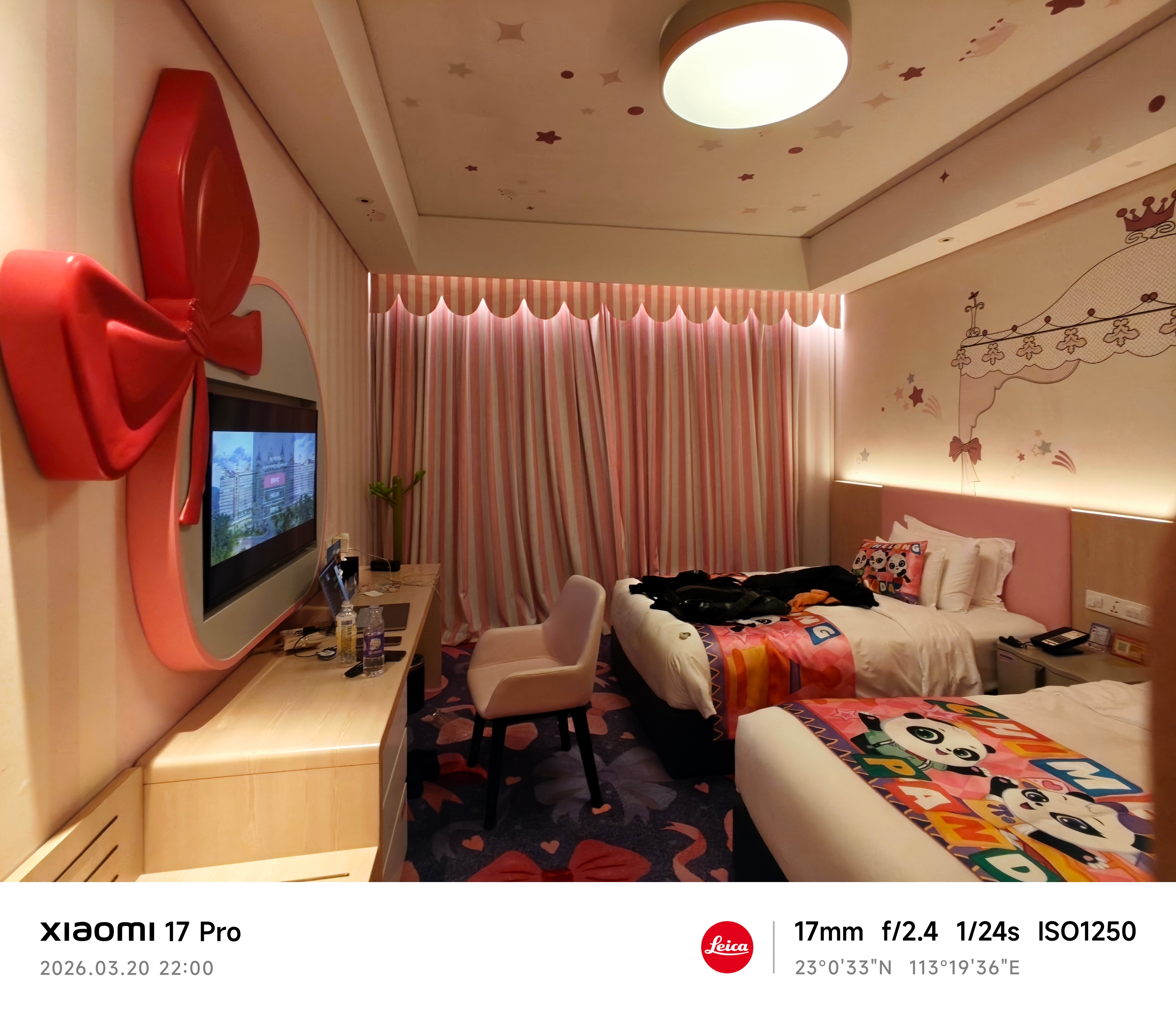 今晚的配色 粉嫩嫩