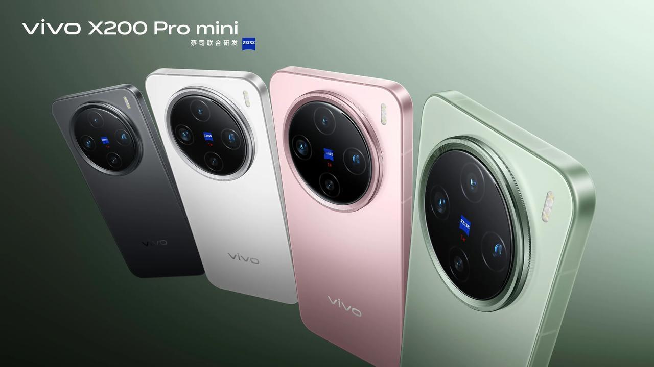 vivo X200 Pro mini粉色版本真亮眼啊！