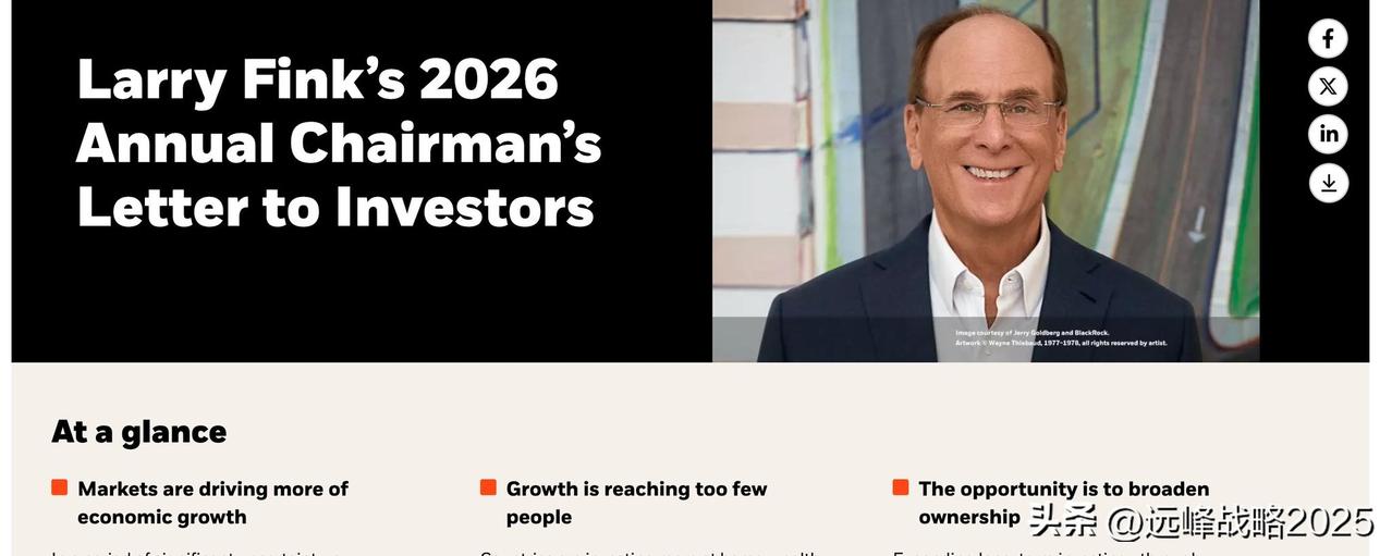 “过去几十年，财富主要流向资产所有者而非劳动者。自1989年以来，股市增长的价值