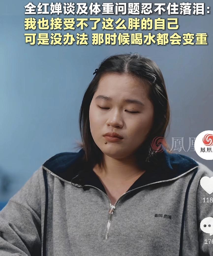 全红婵落泪太令人心疼了

3月30日下午，全红婵接受采访，没想到这次她居然落泪哭