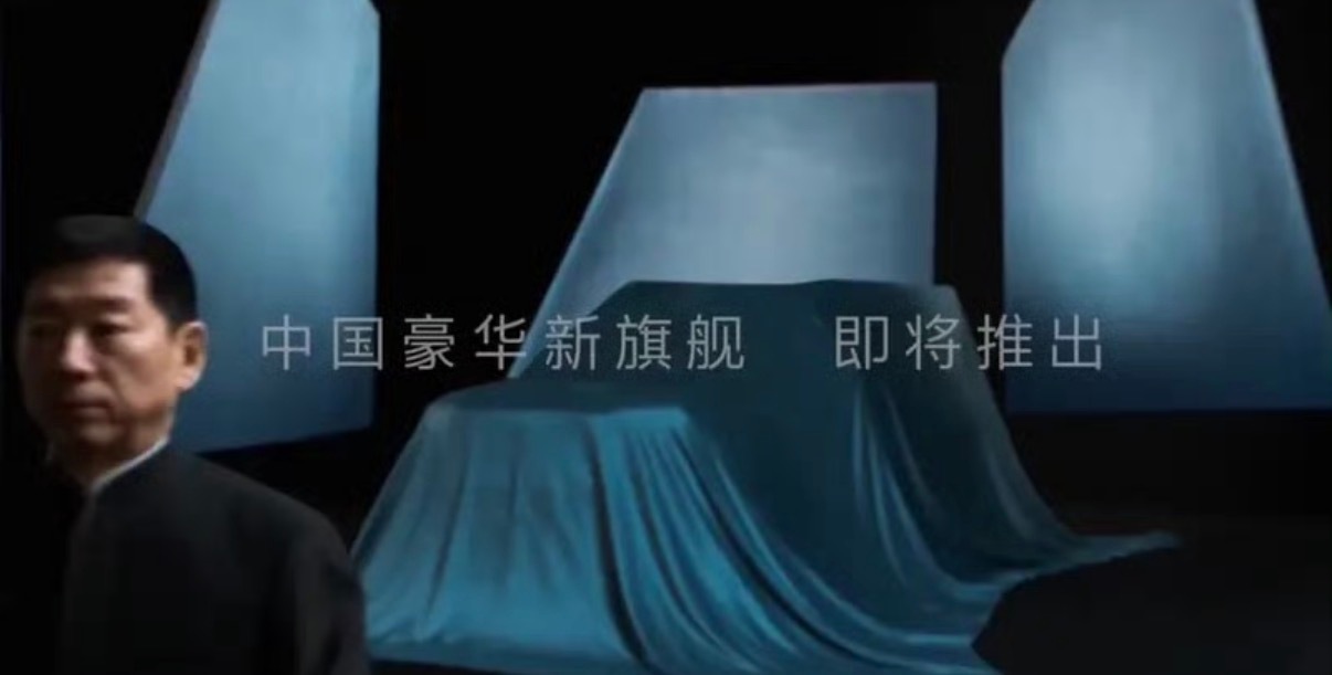 【魏建军：即将推出全新旗舰SUV】2月28日，魏建军在微博上展示了旗下全新旗舰S