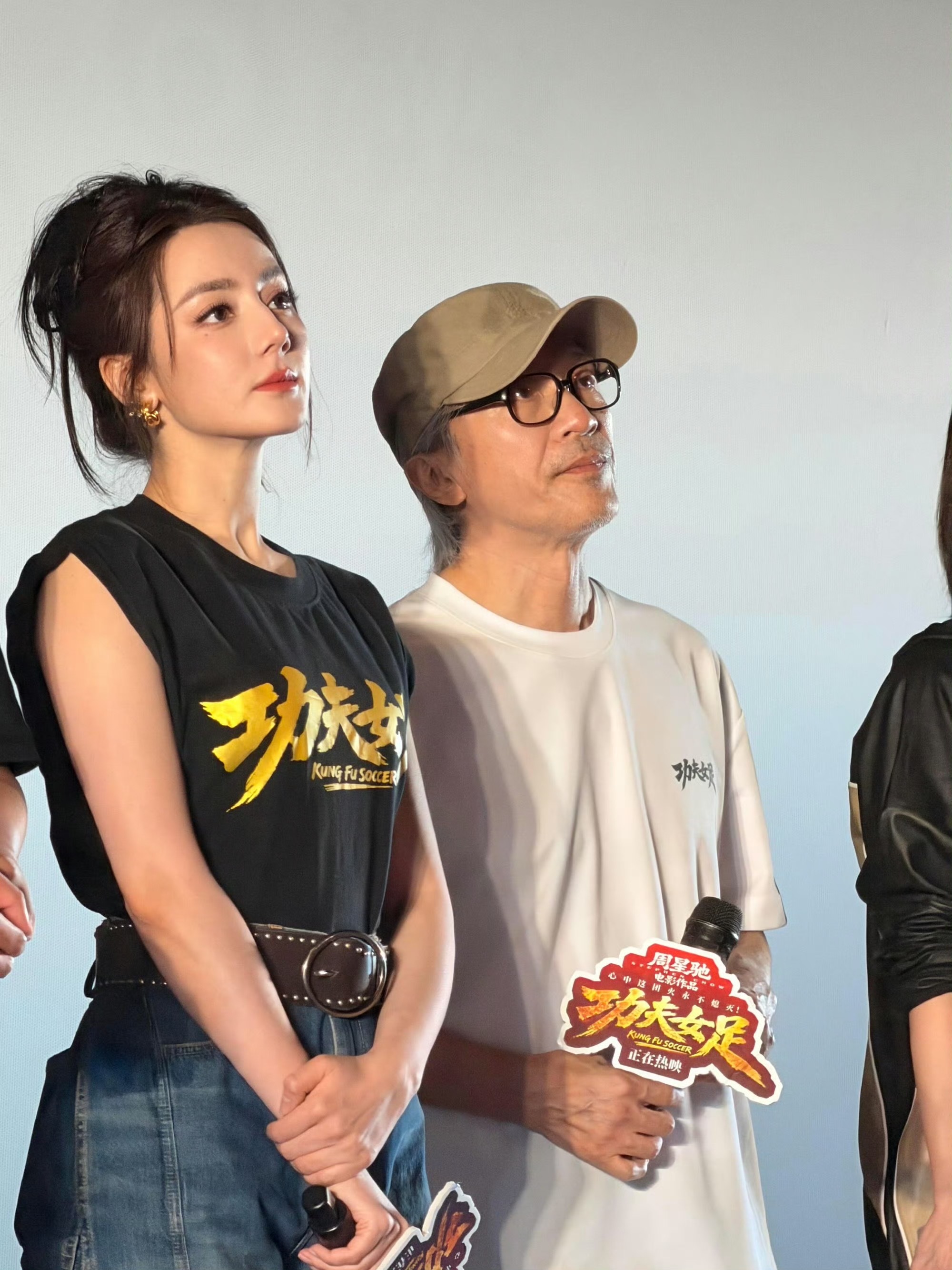 投稿迪丽热巴生图😍 