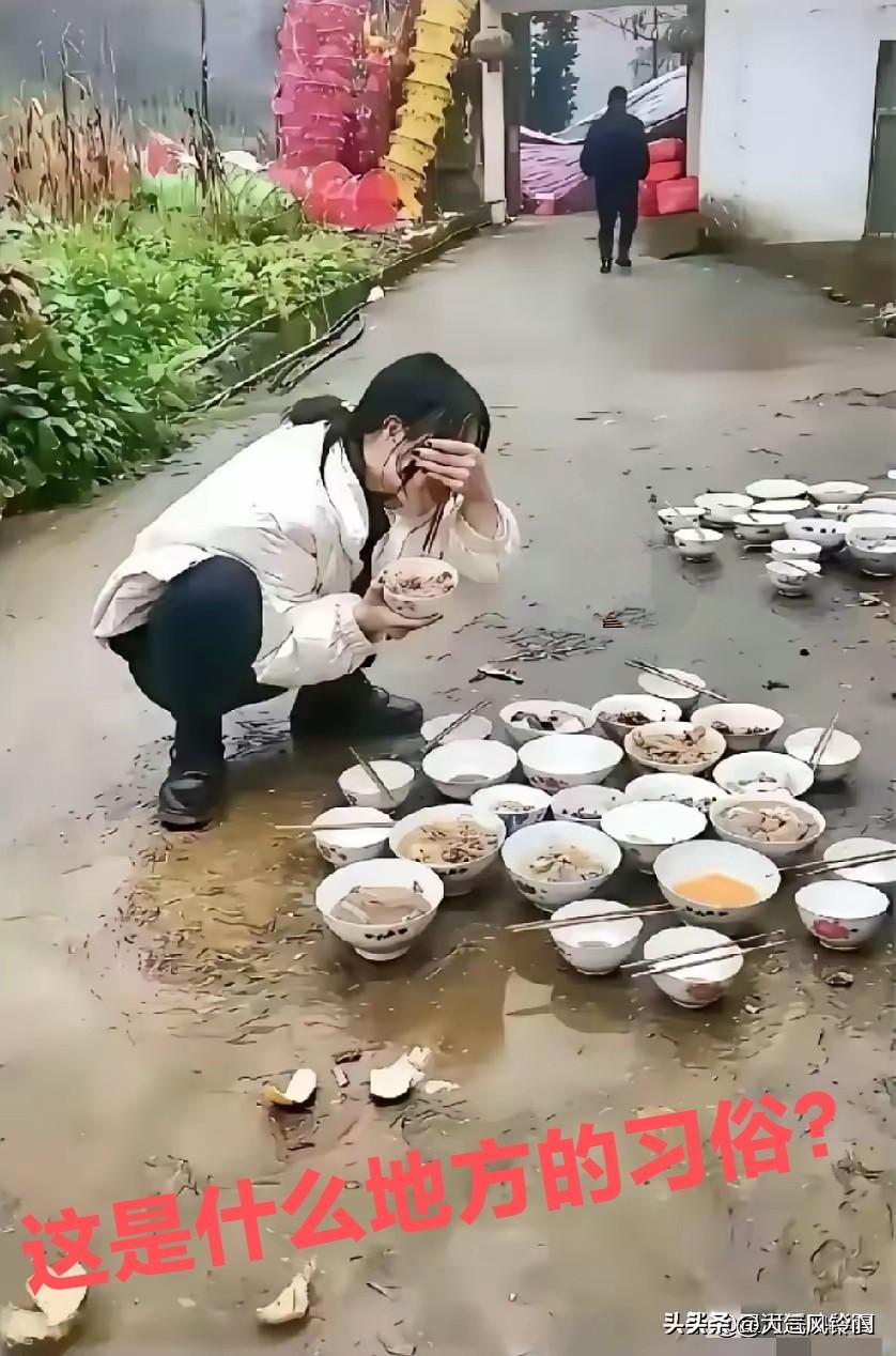 这是什么地方的习俗？哪有办丧事怎么简陋？实在不敢相信？现在生活水平都在逐步提高，