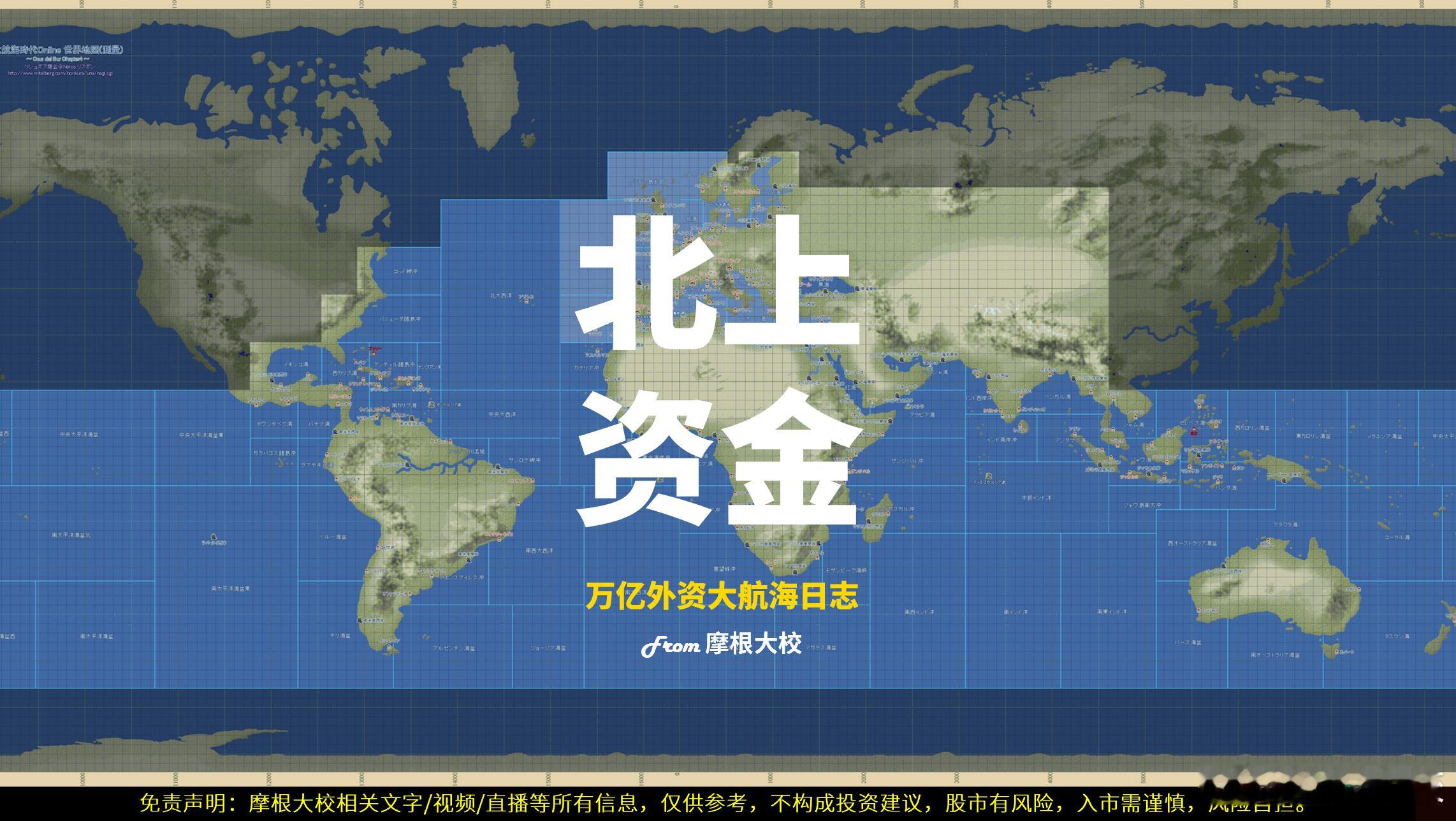 当当当当~关于《阿拉伯猎人之外资捕猎》服务体系升级的通知大家周末好~为期一个月的