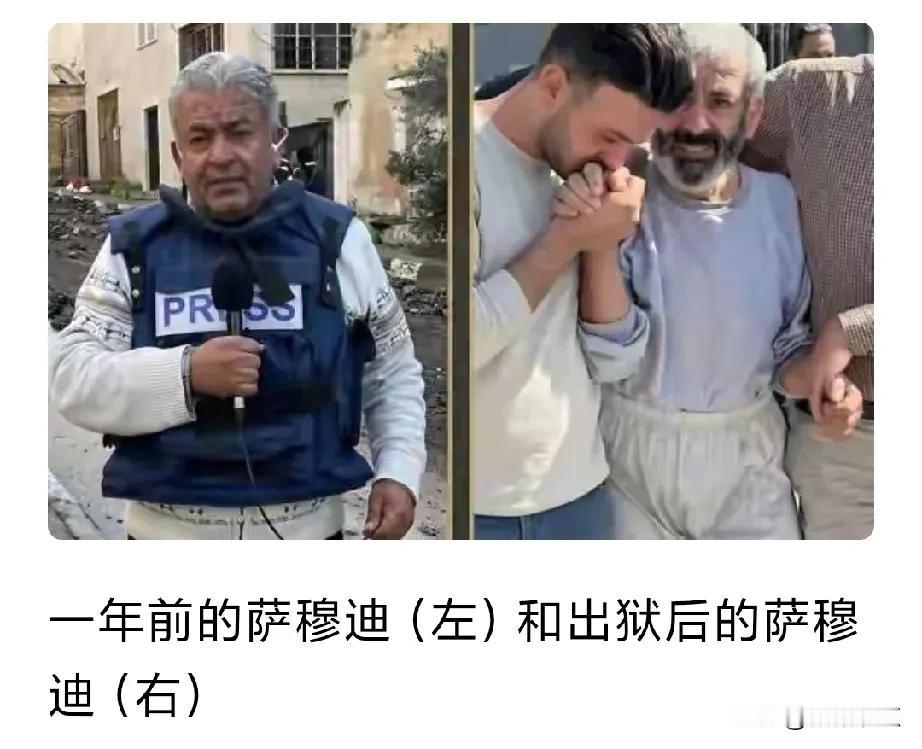 这是巴勒斯坦记者，在以色列监狱呆一年瘦到脱骨，他称每天只能吃少得可怜的食物。
据