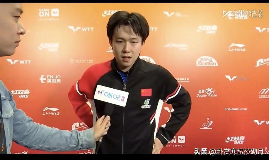 精神状态，身体状态，技术状态都不在一个状态中！ 王主席，你听得见吗？
楚钦赛后采