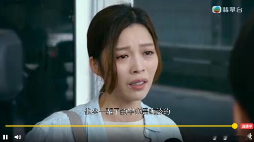 TVB 《非常检控观》开播 