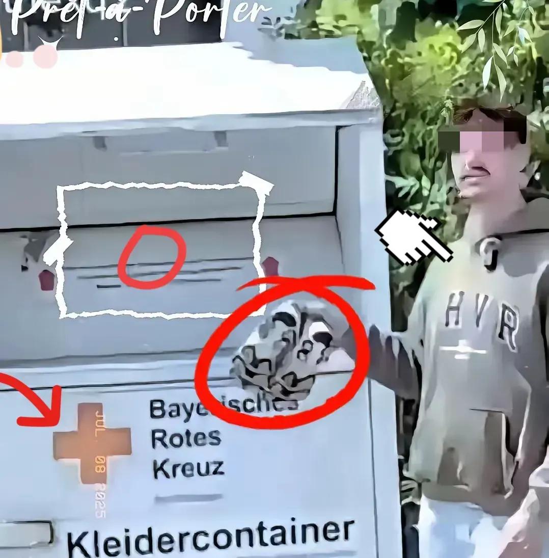 德国一男子把藏有GPS追踪器的鞋子捐给红十字会，想看看它的去向，结果5天后定位显