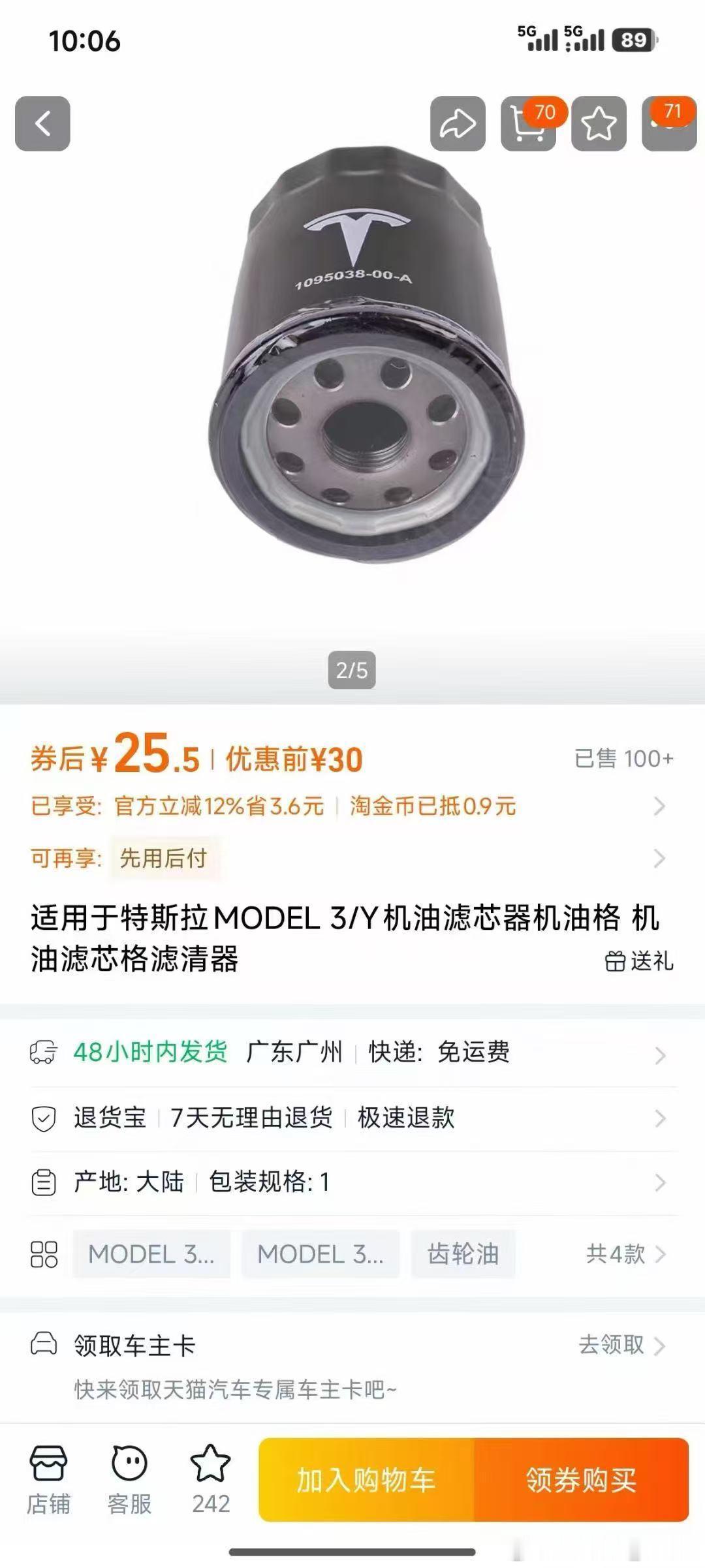 我可能还没睡醒