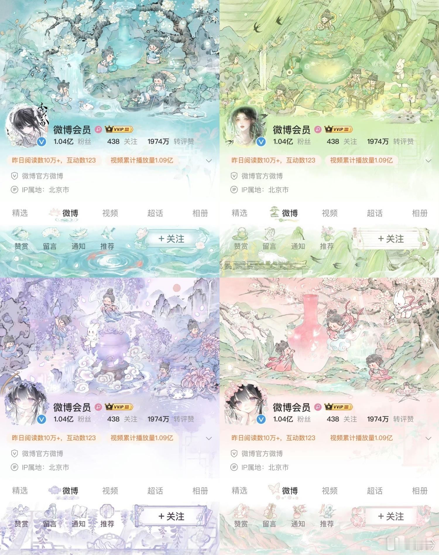 老驴携一家老小都等着你们 