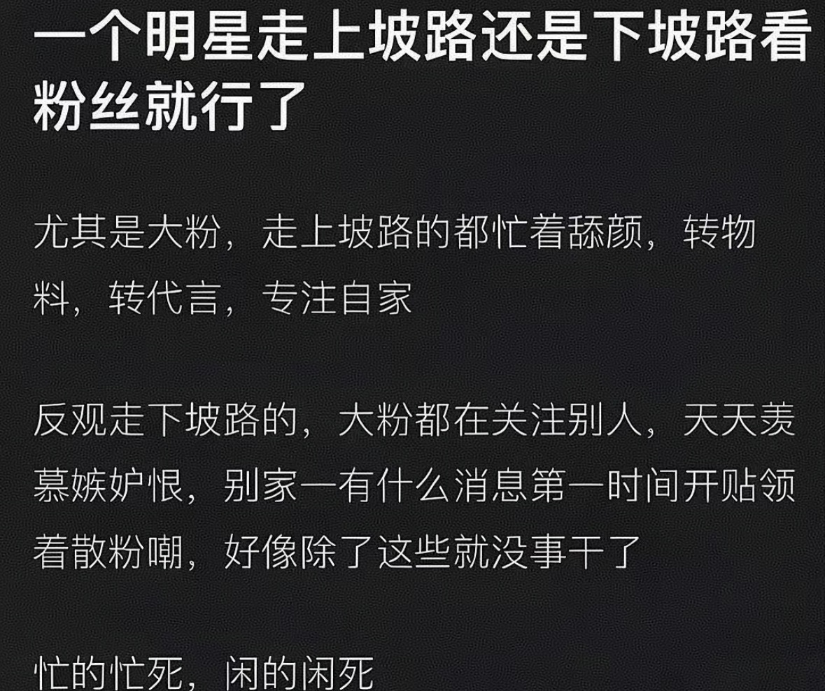 一瞬间能幻视好多 