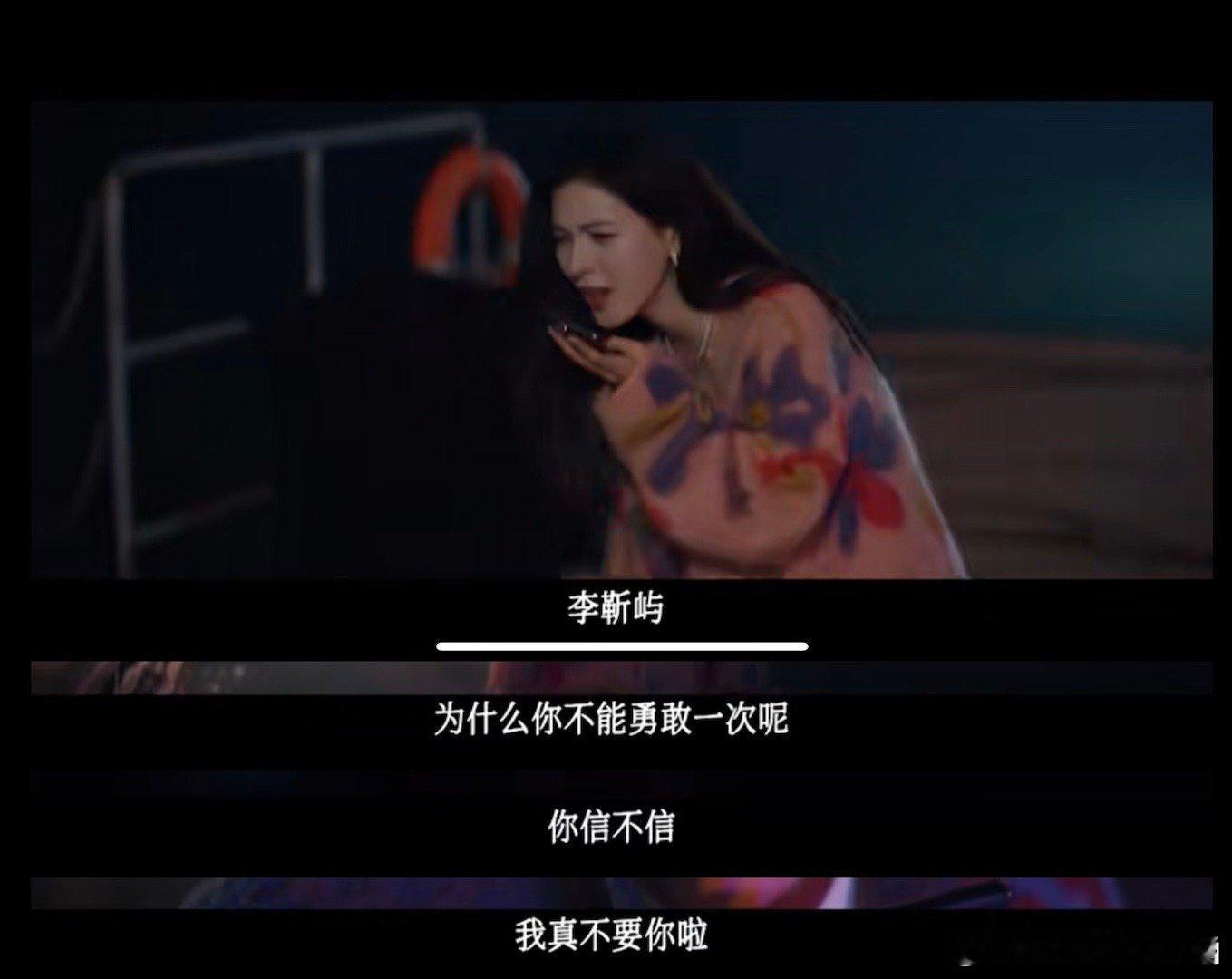 张予曦新剧猛追毕雯珺 直球姐姐的追爱攻击太猛，弟弟“别招惹我”全是口是心非，眼神