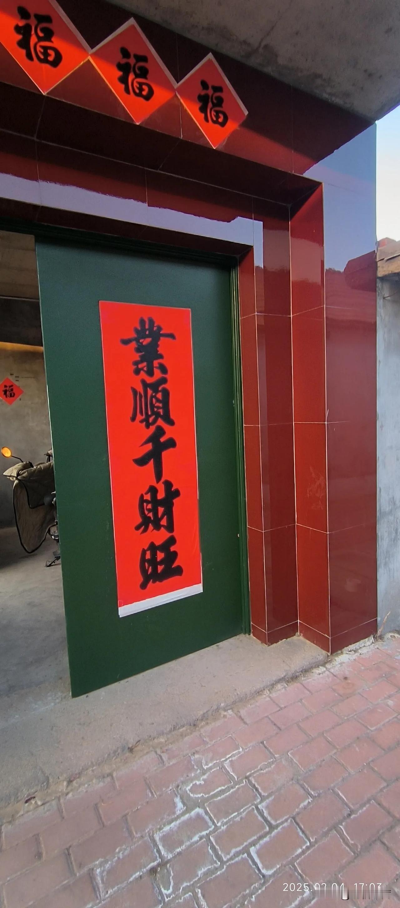 春节的意义很多，其中有一个经常被别人忽略的意义，那就是大扫除。

平日里，或因为