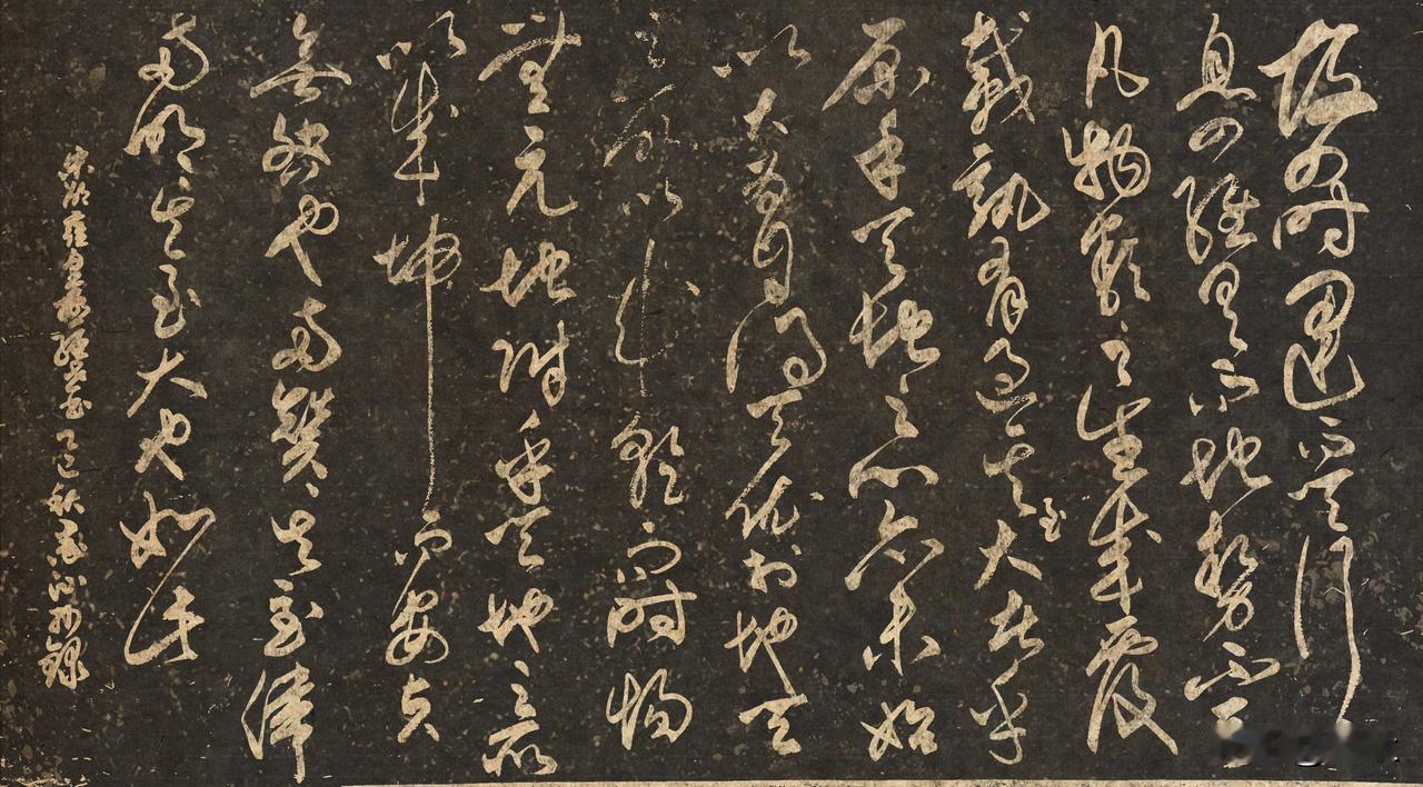 每日打卡好习惯抄写宋-邵雍《皇极经世书·观物内篇(节选) 》一
[原文]
故四时