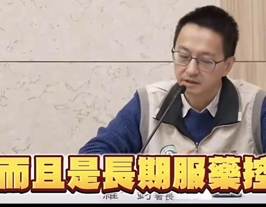 哎我去！台湾到底有多乱啊，昨天无差别攻击案中，其中一位被攻击的人居然是艾滋病！在