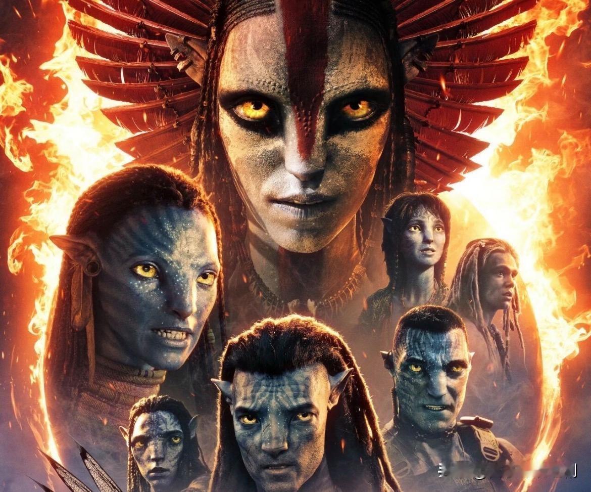 在憋不住尿的年纪，邂逅195分钟《阿凡达：火与烬》

当195分钟的《阿凡达：火