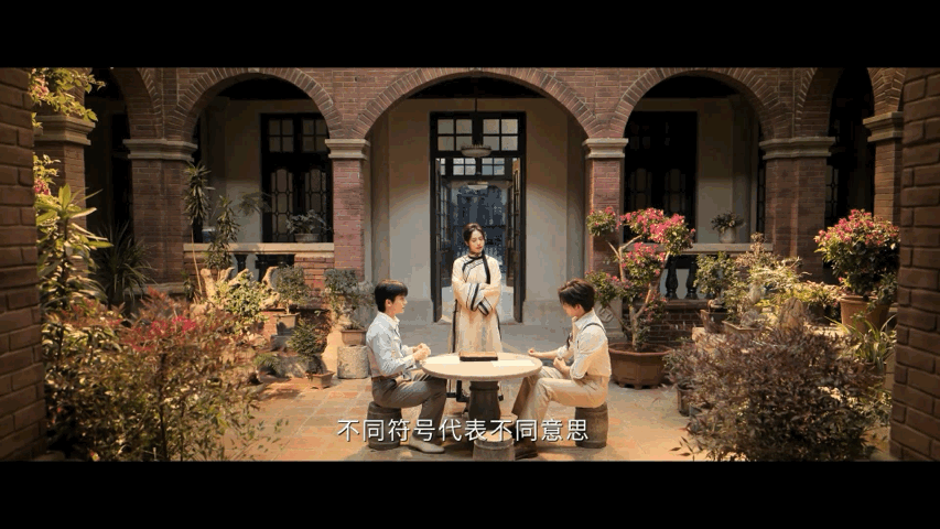 南部档案一命换一命张海虾打造的机关不只是一道密码，更是捆绑两人命运的枷锁，哪怕他