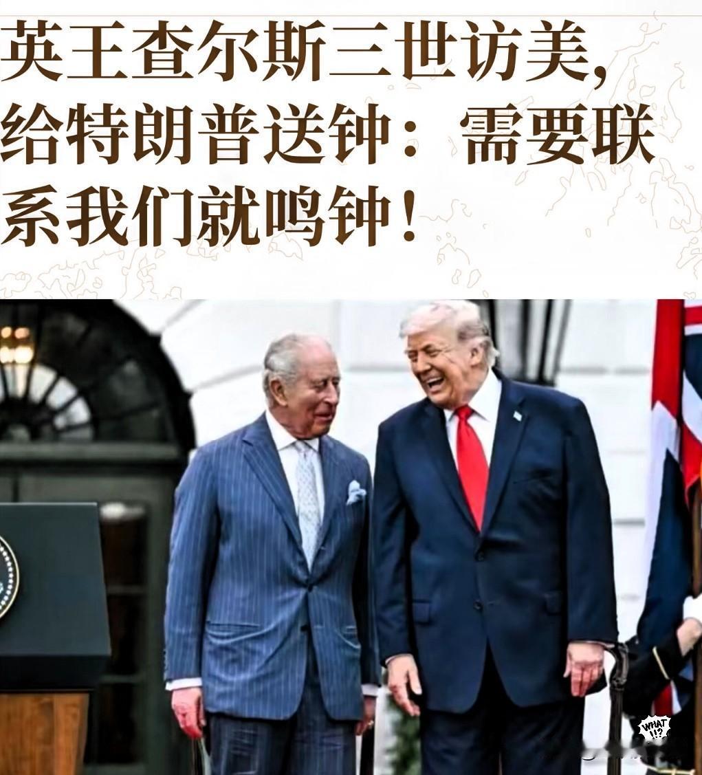 当地时间4月28日，特朗普在白宫为到访的英国国王查尔斯三世举办国宴。

席间特朗