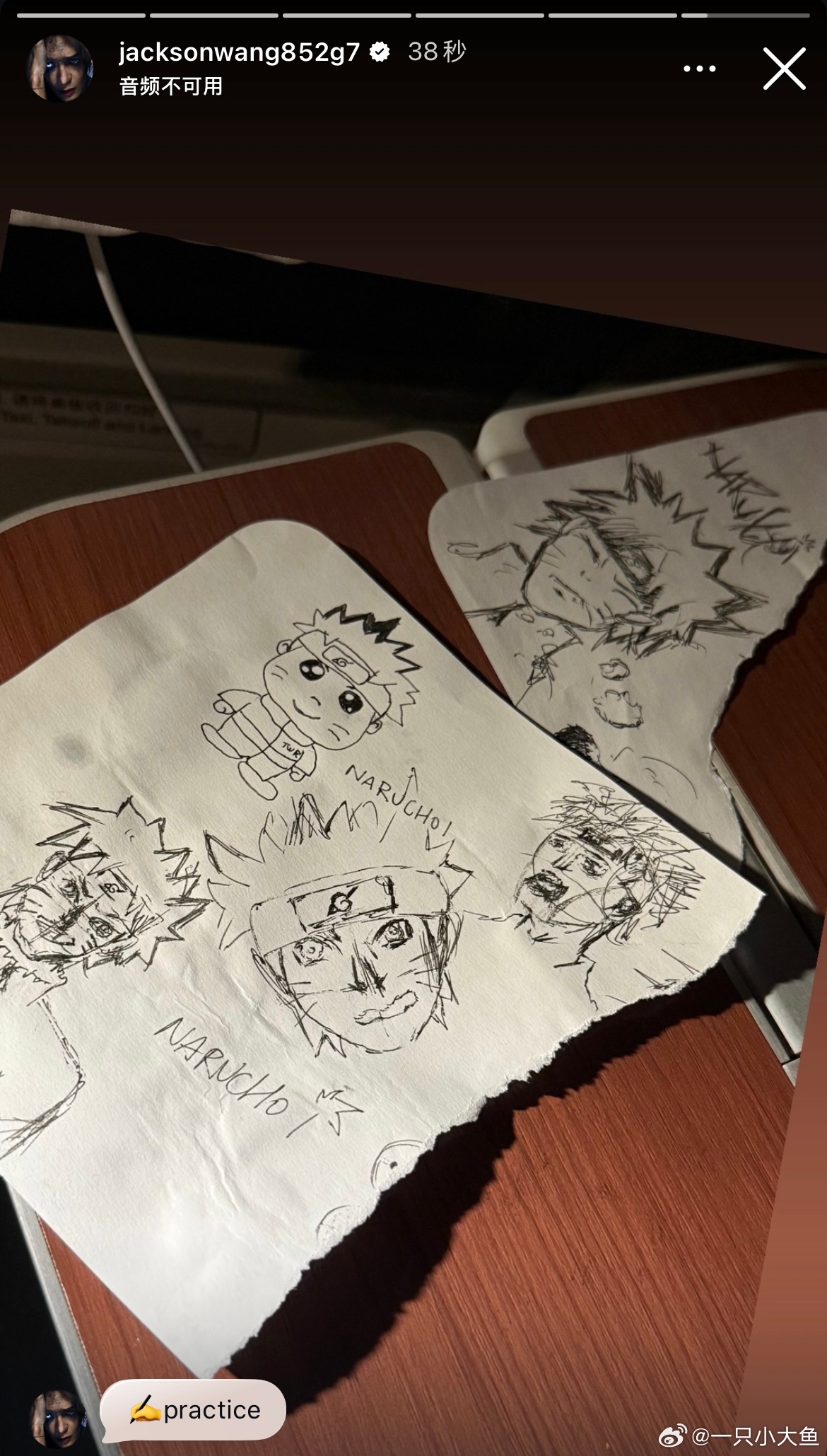 诶不是 哥我说 这都是您画的？？？？如今如此这般强的可怕吗！！？？