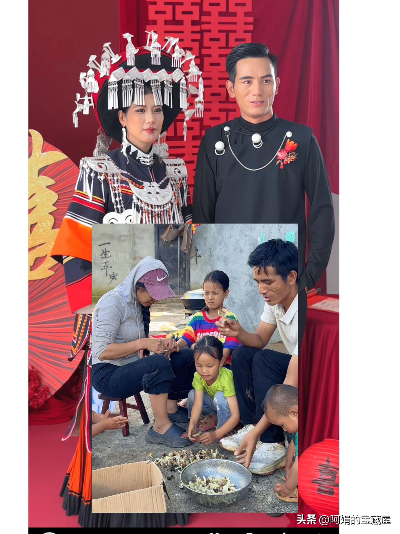 四个孩子的单亲爸爸阿牛终于又结婚了，和女友果龙举办了盛大的婚礼。之前就看到他们还