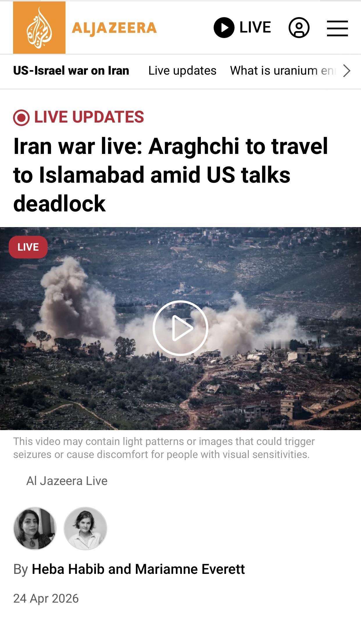 卡塔尔半岛：巴基斯坦消息人士向半岛电视台透露，美伊谈判“极有可能”取得突破

卡