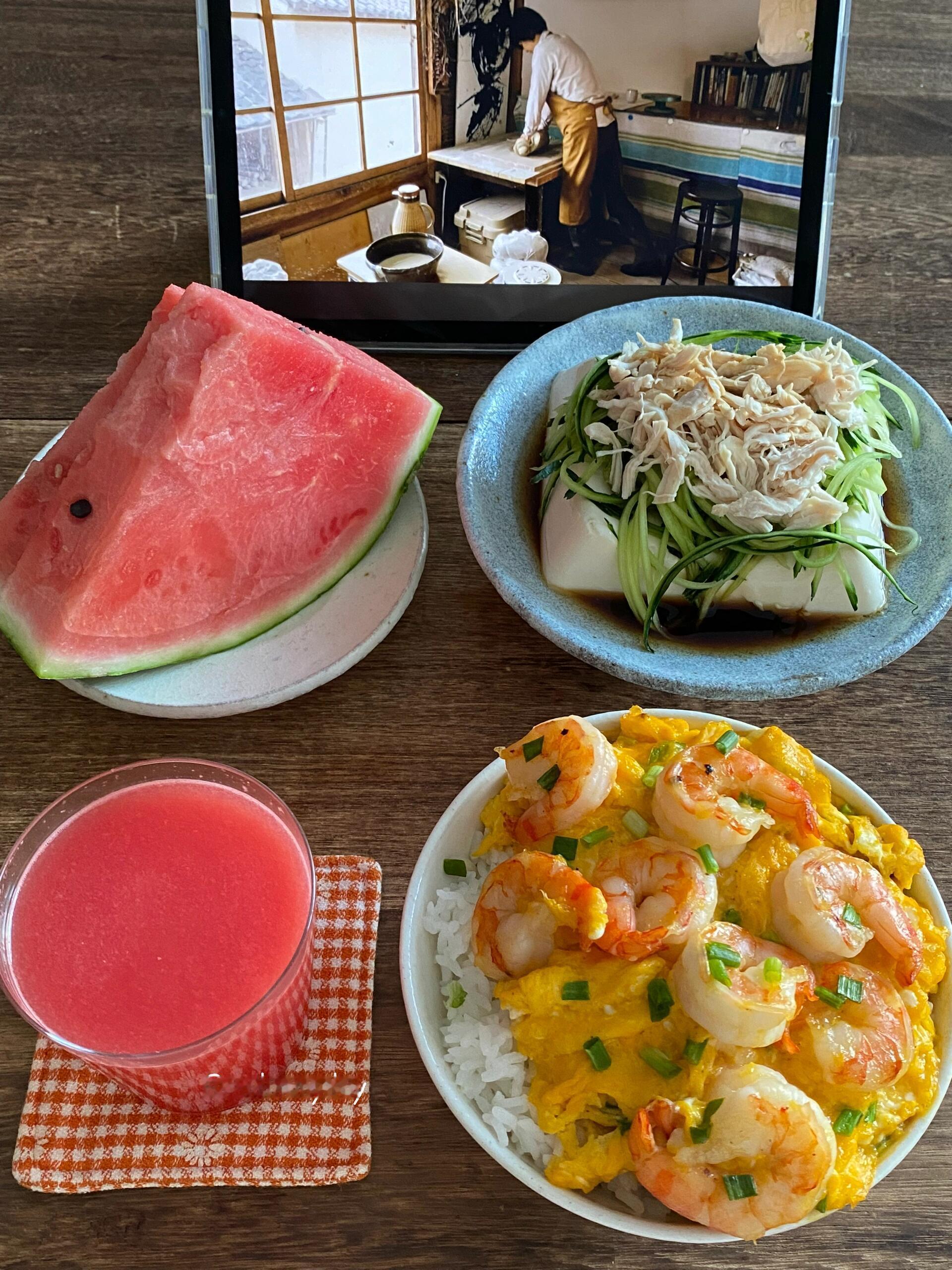 独居一人食 