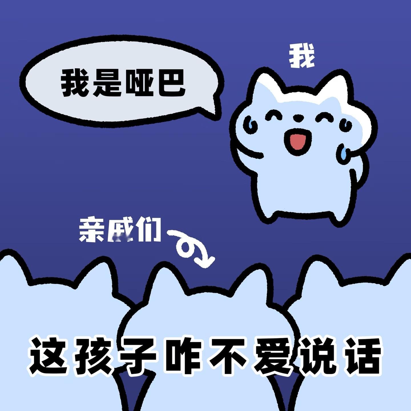 女教师结婚当日坠楼背后年底又将迎来催婚大潮，亲戚关心晚辈的方式好像只有催婚这一种