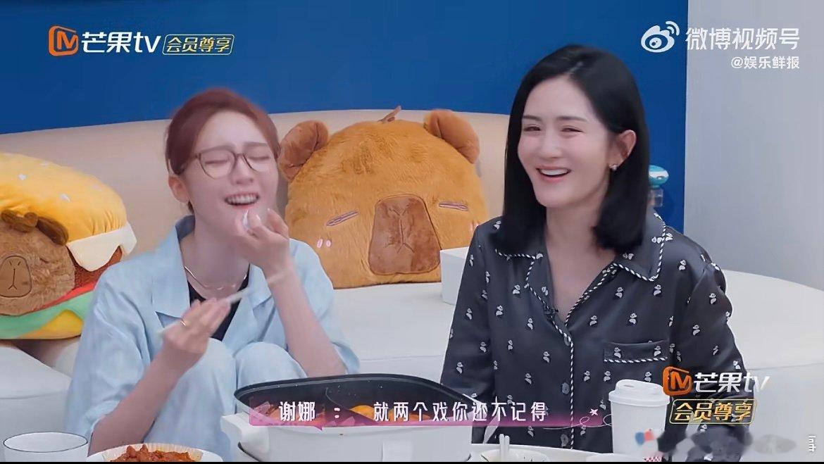 张月陈瑶2020年就认识了 曾经片场温柔内敛的张月，如今乘风舞台实力全开，连陈瑶