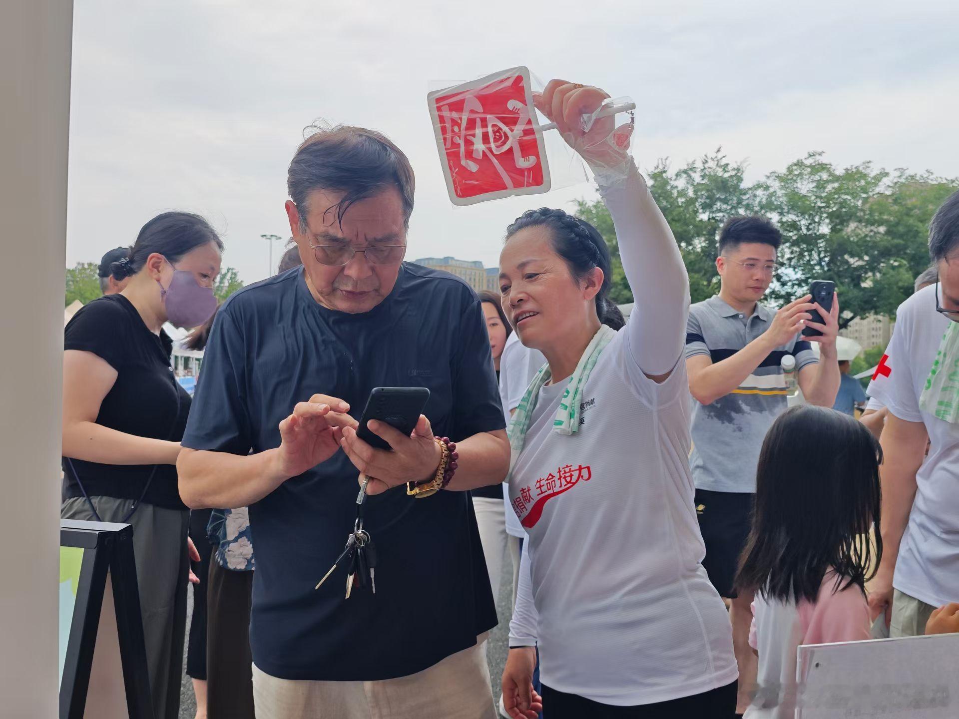 2026年浙江省职工乒乓球联赛，省人体器官捐献管理中心联合晴雨公益红十字志愿服务