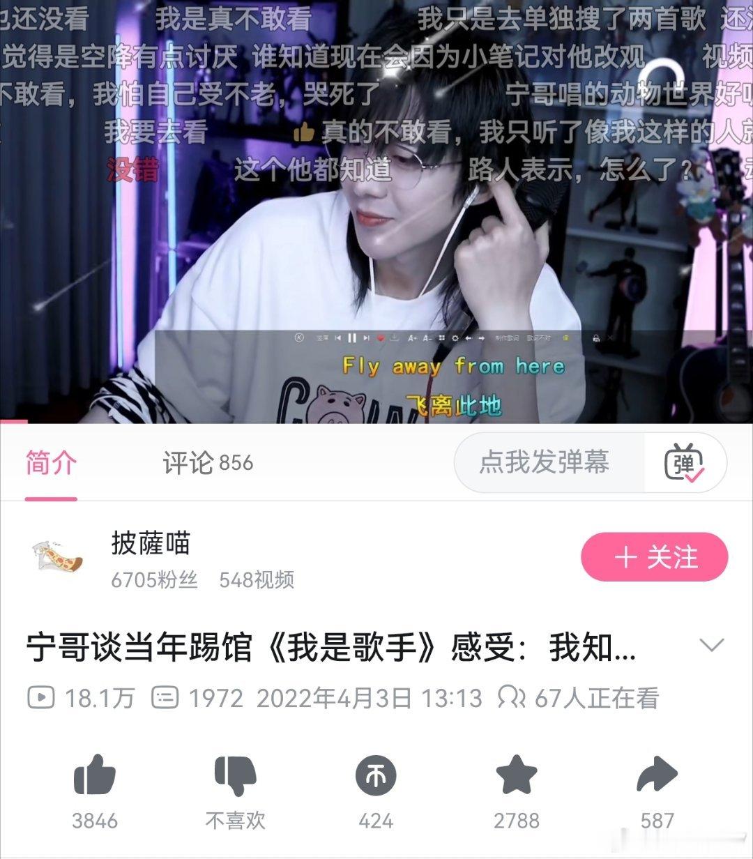 这个视频我好像在B站刷到过三四回，每次都不敢点进去，刚刚看到又有人提，勇敢点进去