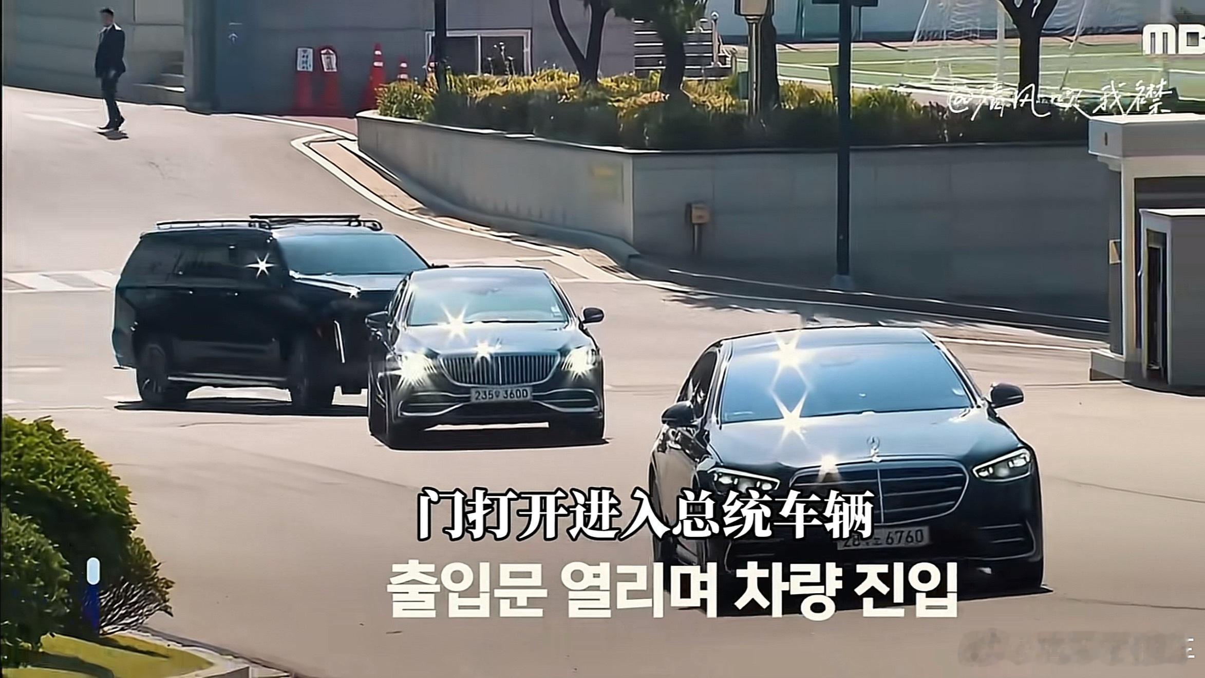 李在明首次主持国务会议遇冷后发火韩国总统之前的座驾不是捷尼赛思EQ900吗？怎么
