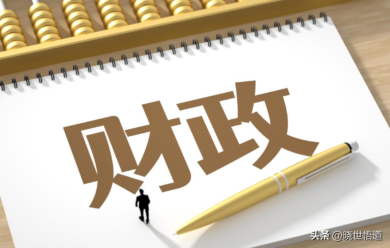 3570亿重磅注资！看懂金融圈这波大动作，别被谣言带偏
 
最近金融圈刷屏的大消