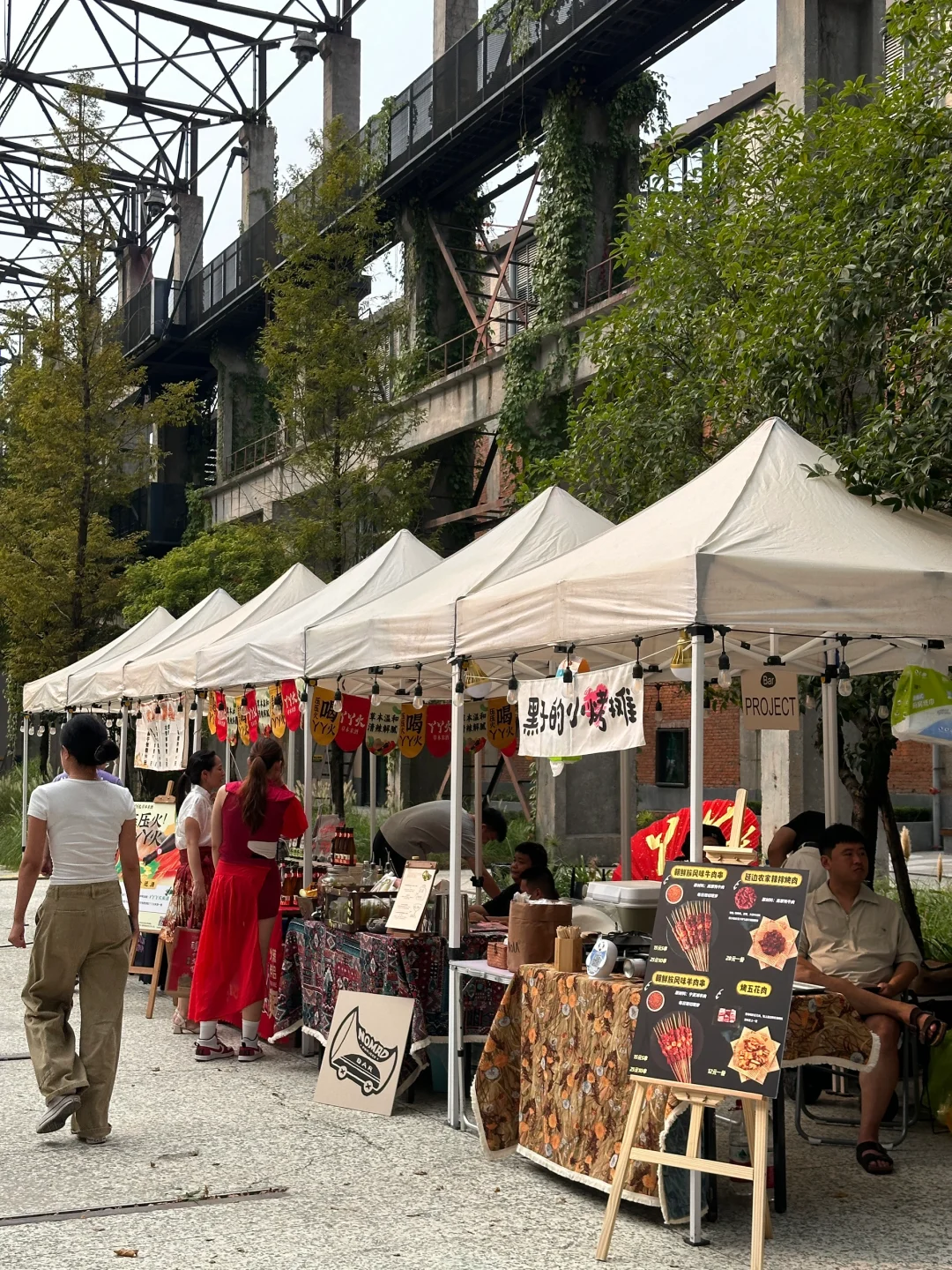 没去泰国🇹🇭就在成都！巨巨巨好逛跳蚤市场