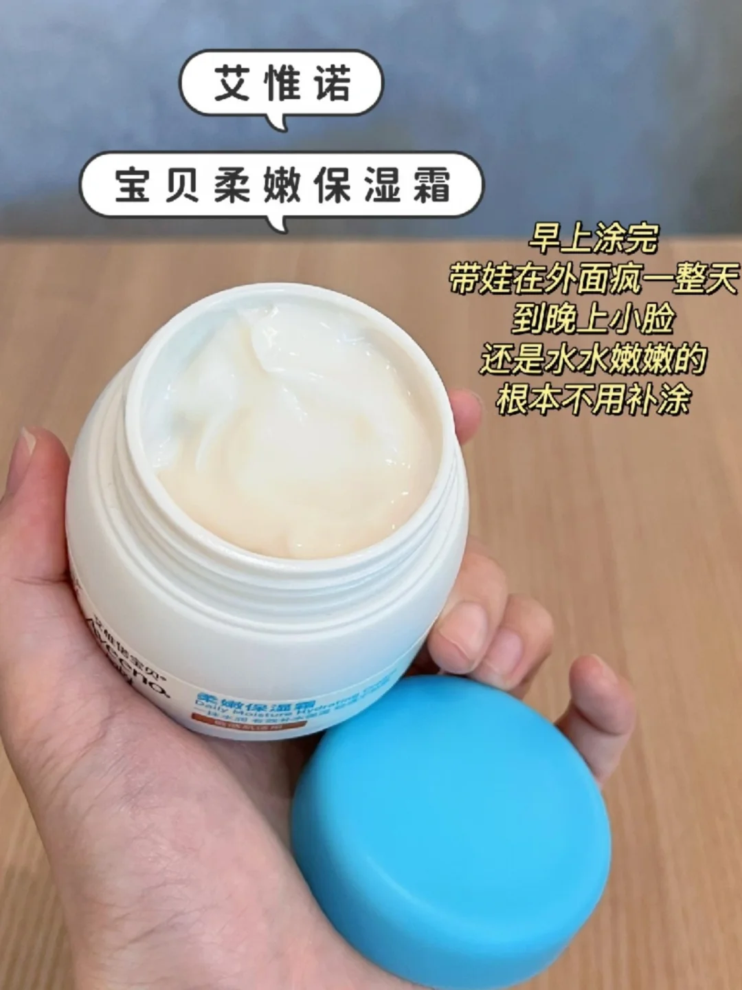 带娃出行必备好物📝