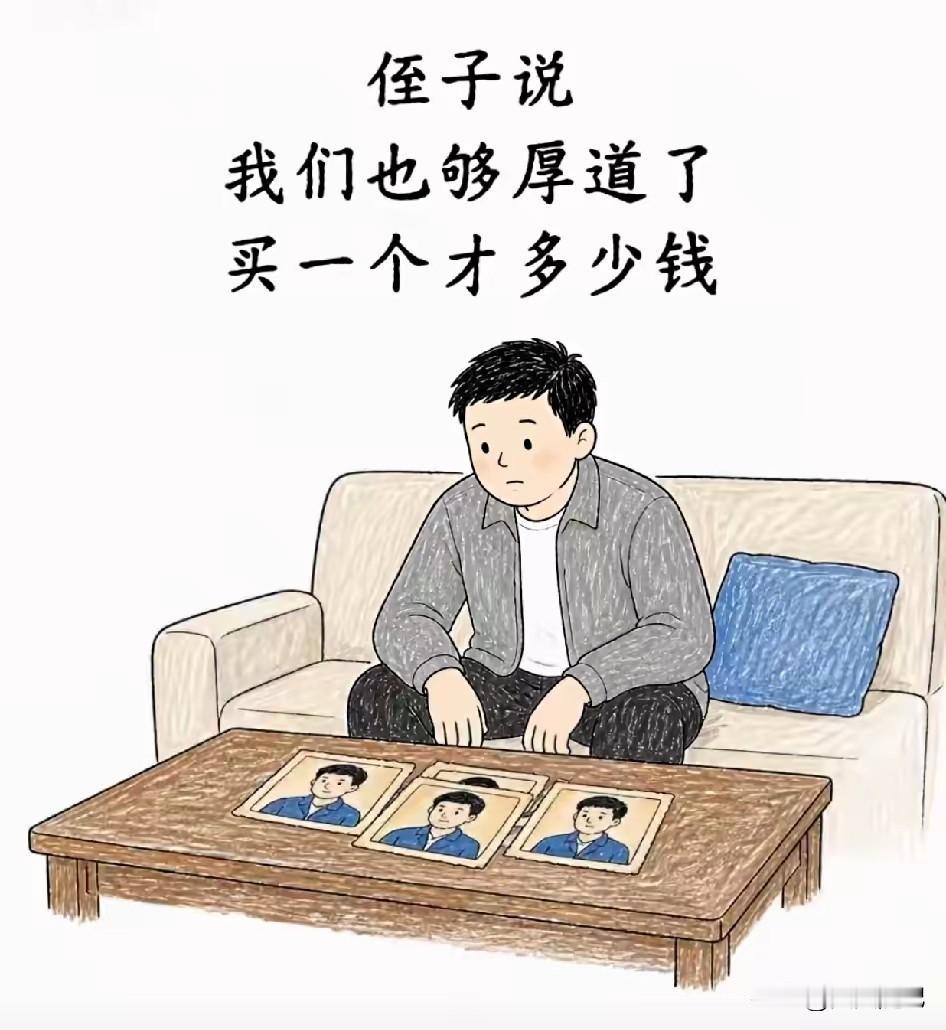 捐肾救侄子，30年后，哥嫂说他终于走了
他22岁那年，侄子肾不行了。他二话没说，