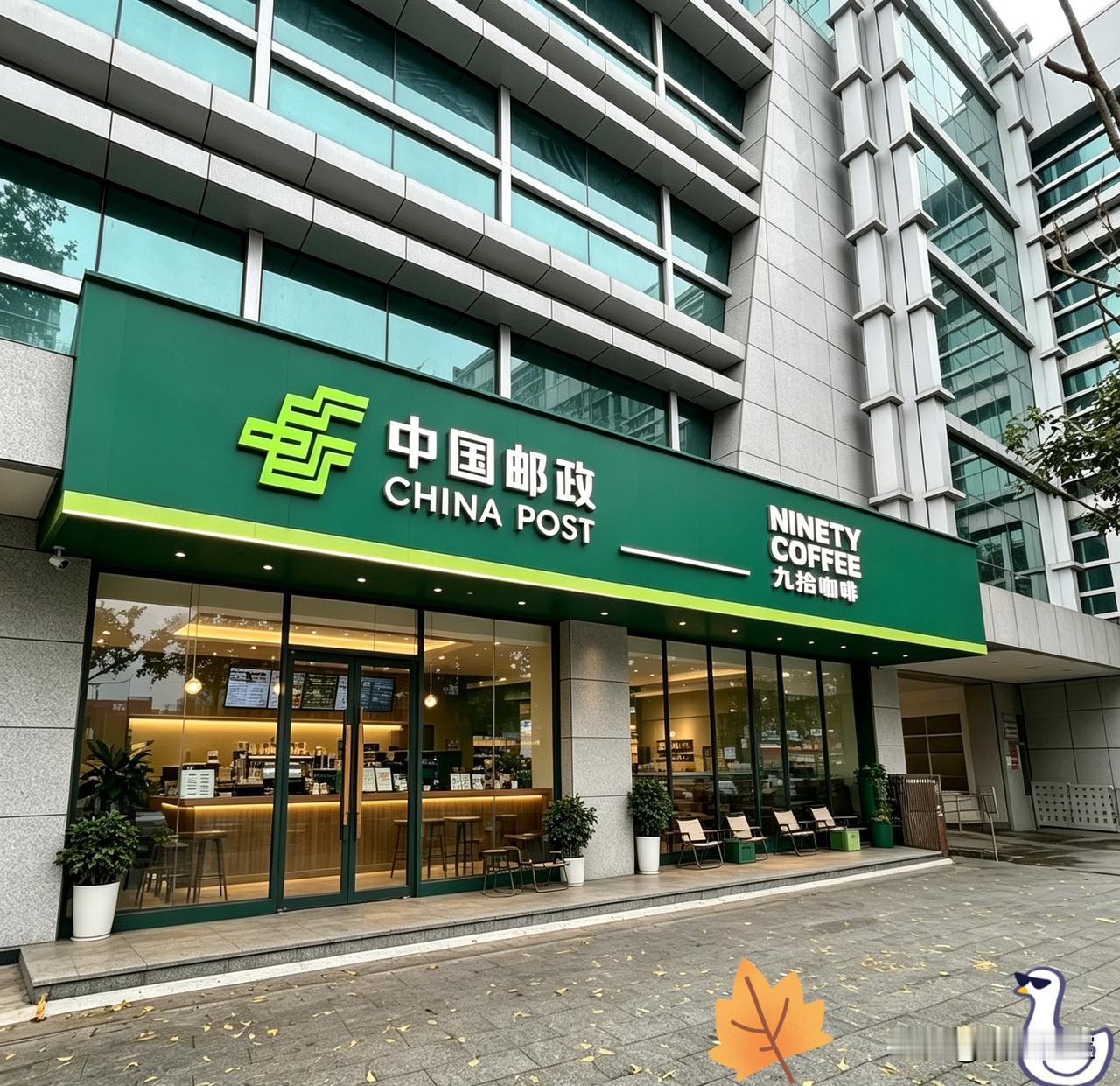 如果条件允许，打死也要进入： 
​​1：中国邮政闭眼入。 
​​2：国家电网[稳