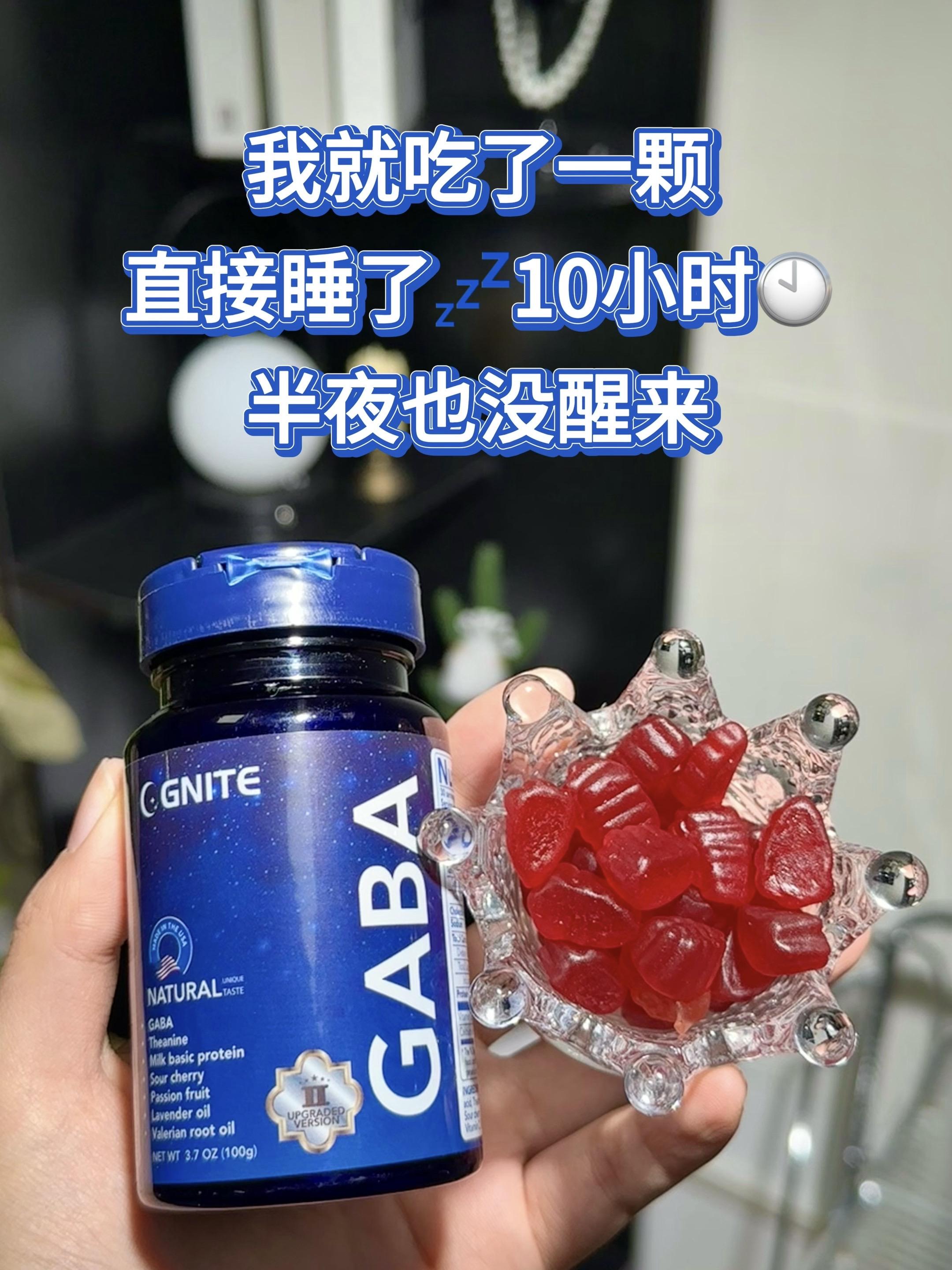 好久都没有睡过那么踏实的觉了，不知道从什么时候开始变得无法入眠，闭上眼...