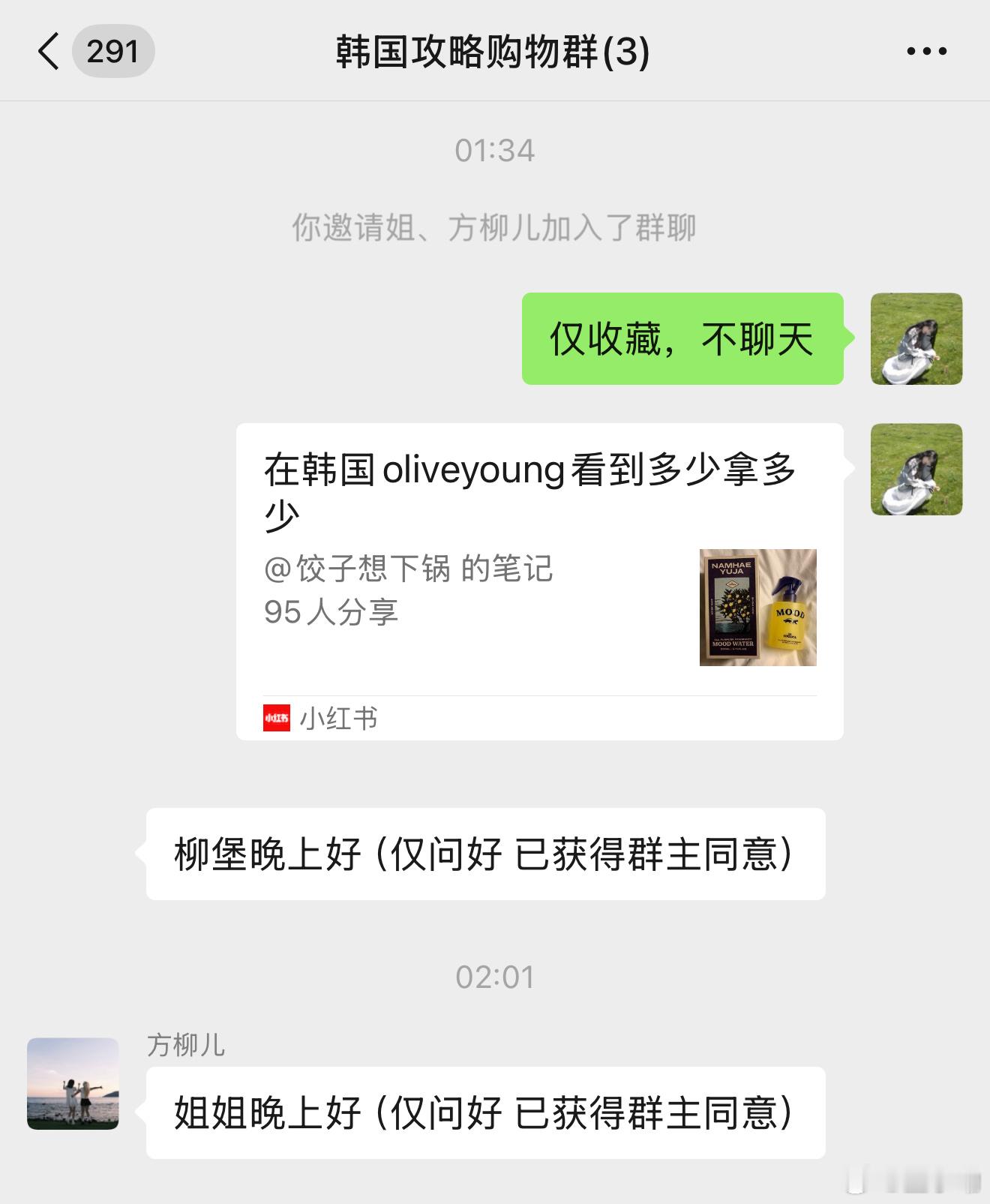 哈哈哈哈哈哈哈哈哈哈哈哈哈哈哈哈哈哈哈哈哈 