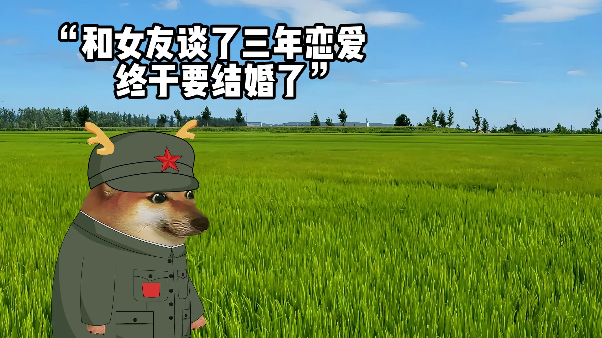 “遗憾总是贯穿人生始终”。