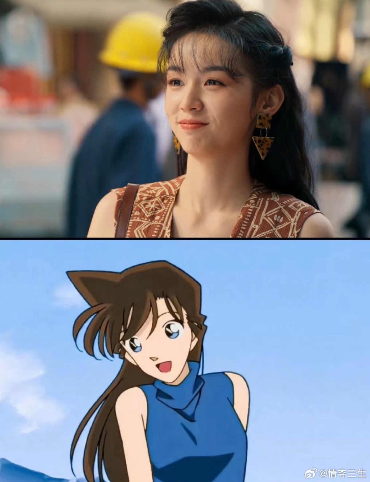 周也 毛利兰真的有一点点像唉，而且名字里都还有个兰字，周也在1983里的表现真的