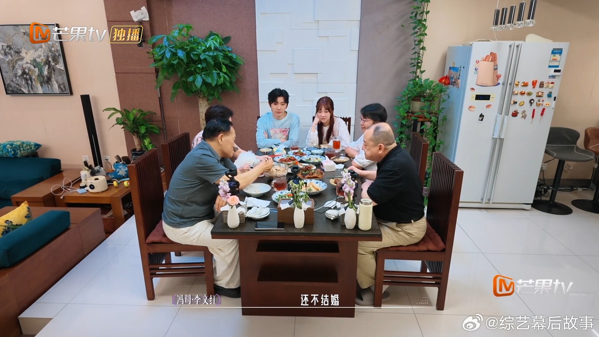 冯薪朵被催婚真实到了每一个人身上爱的修学旅行冯薪朵被父亲高强度催婚长达七八年，光