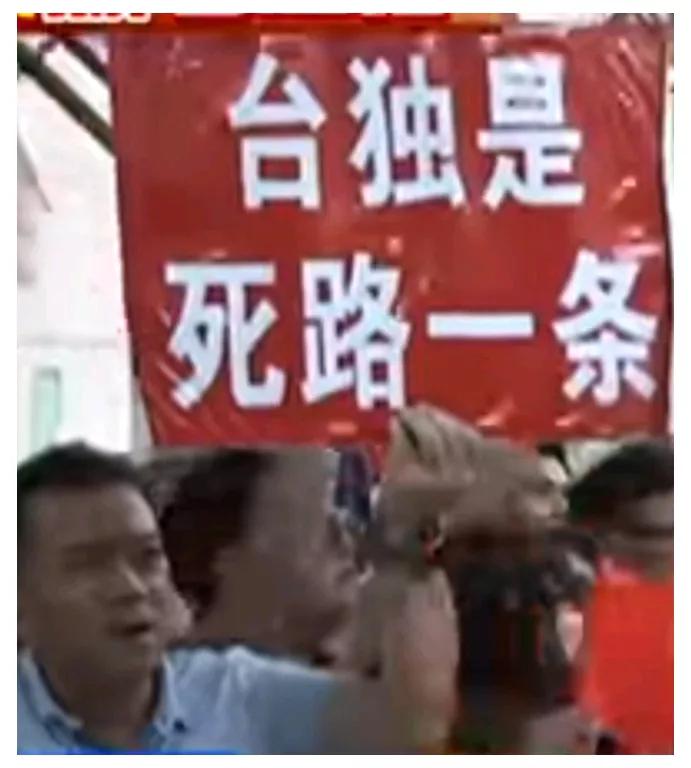 蔡正元列血证痛批赖清德媚日谎言！赖清德日前公然抛出“日本人统治台湾人比国民党好”