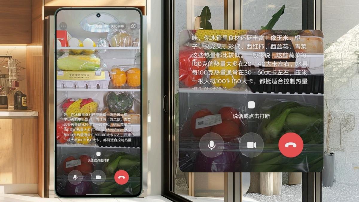 联想moto X70 Air AI手机正式发布：有AI的Air，无感轻薄不妥协