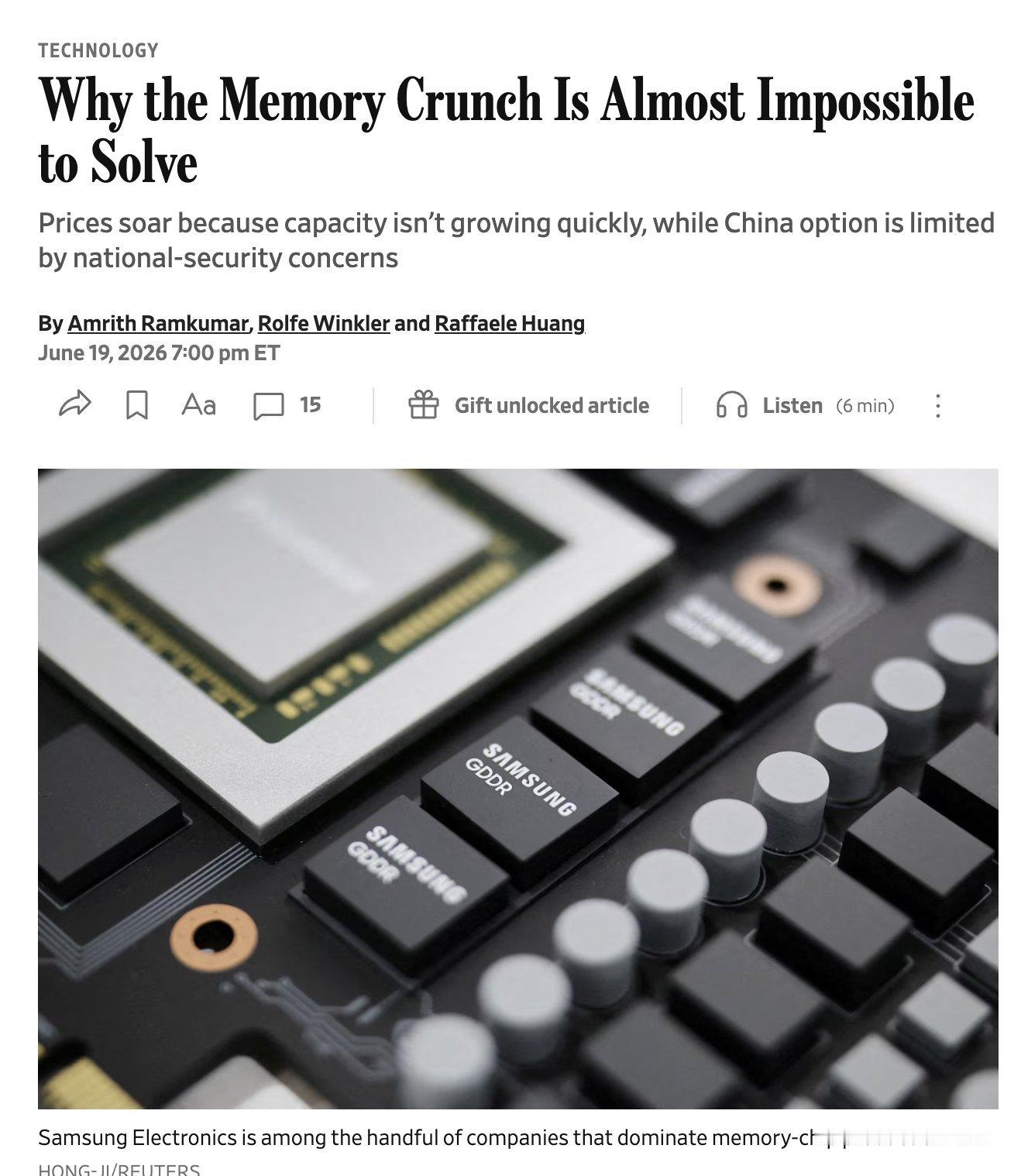 6月19日，WSJ 发表了一篇题为《Why the Memory Crunch 