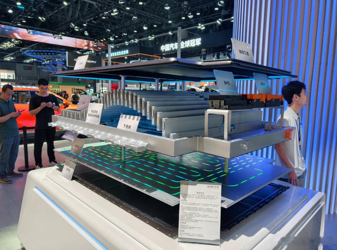 2026奇瑞汽车成都车展 当下新能源行业内卷提速，不少“速成车”快速推向市场，但