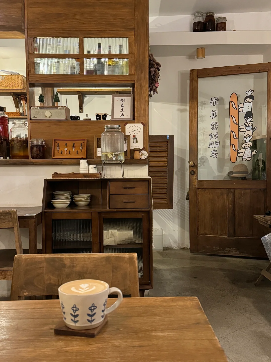 西安探店｜秋冬里的温暖日系小店🍂きれい🤎