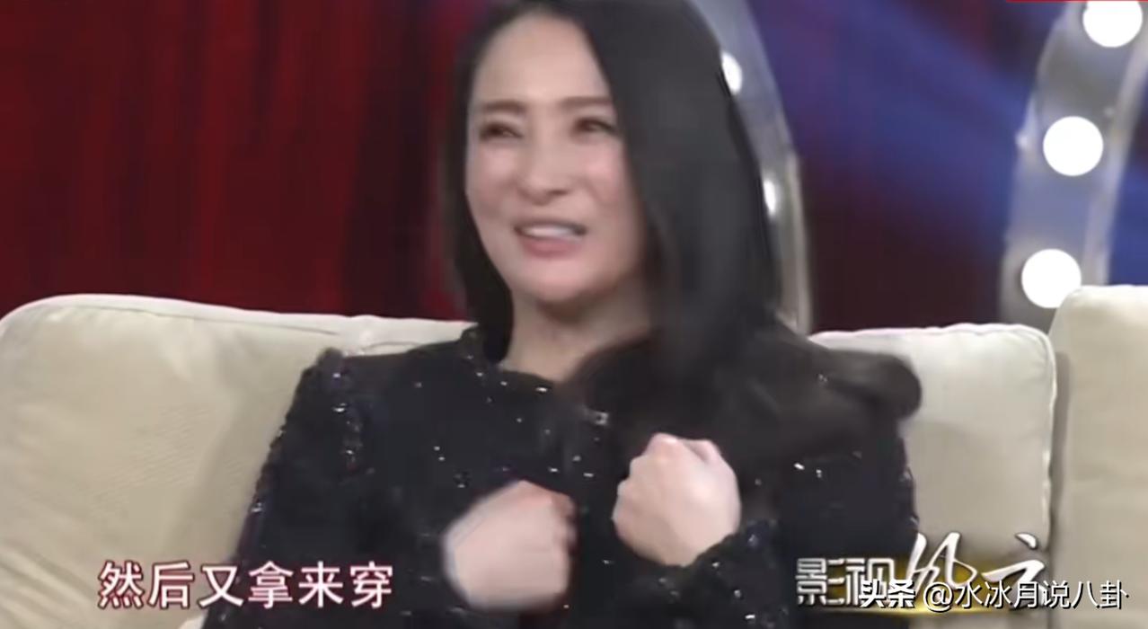 蒋勤勤说：“陈建斌有时候很讨厌，一天恨不得换三套衣服，换的还都是运动服，他出去见