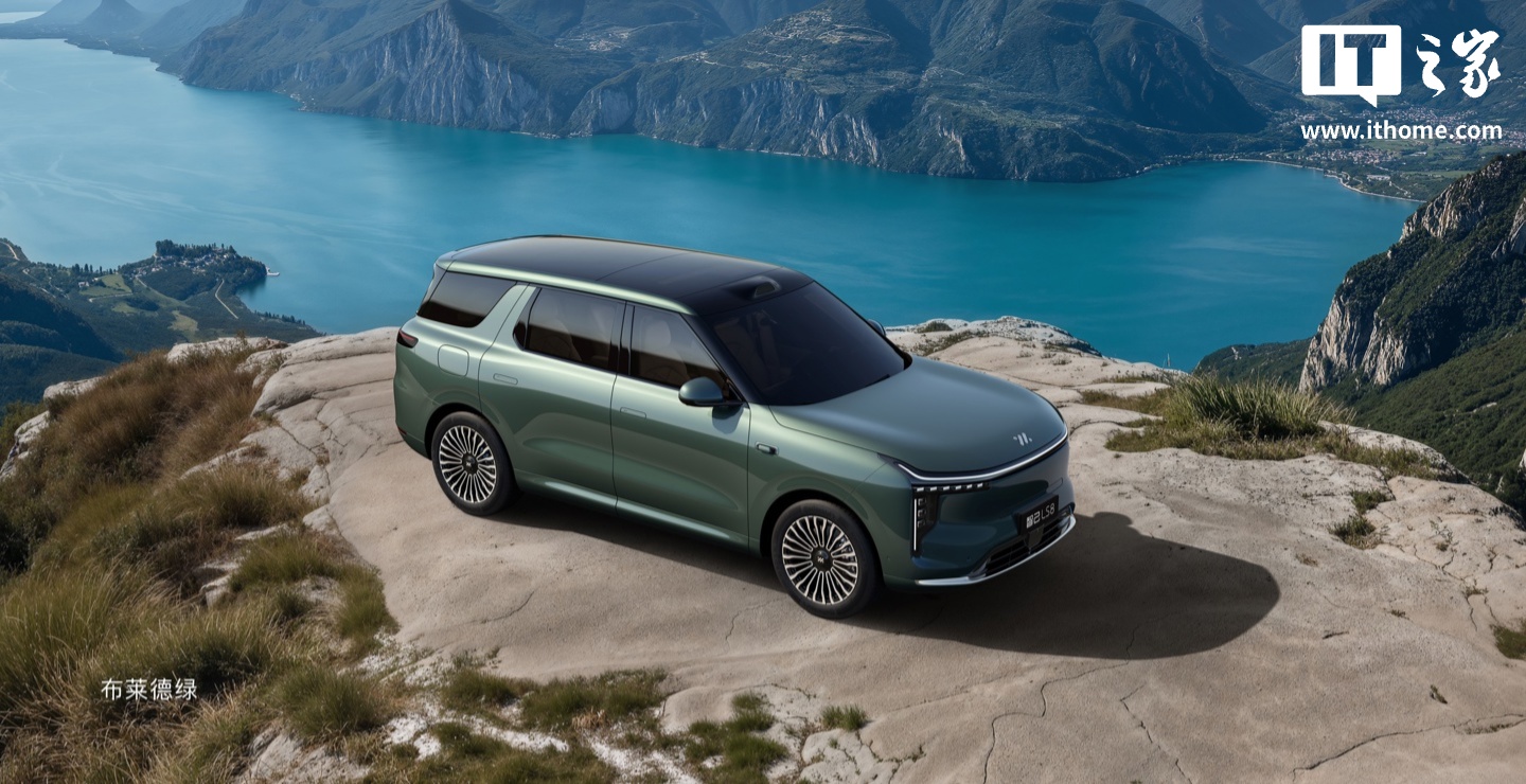 智己 LS8 中大型增程 SUV 上市 60 分钟大定突破 