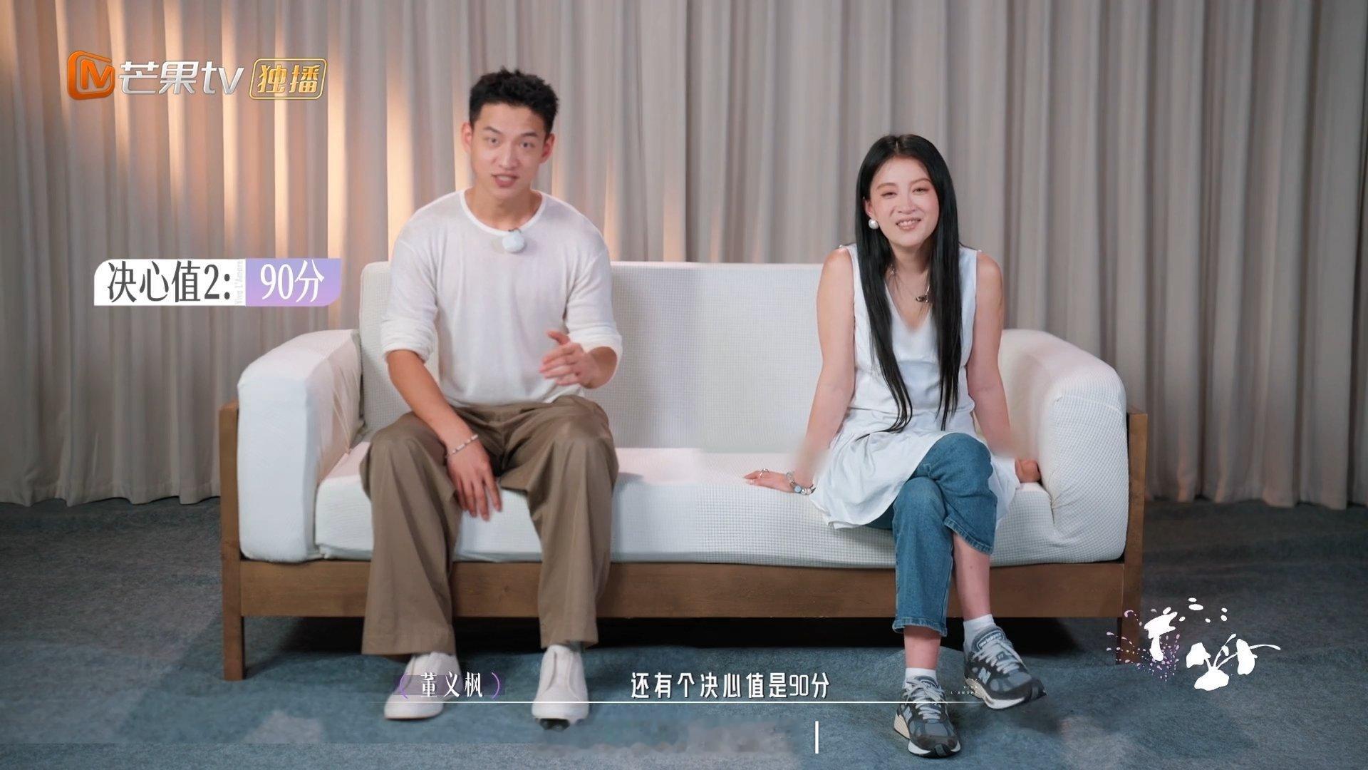 李嘉格和男友都想结婚爱的修学旅行 向往同一段婚姻，李嘉格和男友认真对待这段感情的